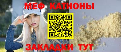 наркотики Малгобек
