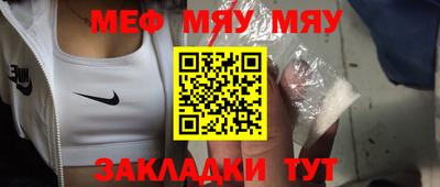 гашишное масло Ливны