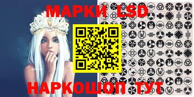 прущие крисы Ликино-Дулёво