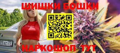 мяу мяу кристалл Лесосибирск