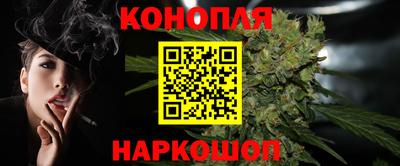мяу мяу кристалл Лесосибирск