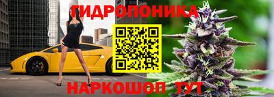 MESCALINE Малоярославец