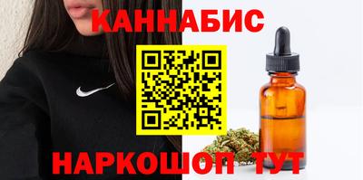 стафф Мариинск