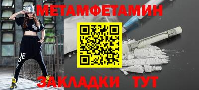 наркотики Малгобек