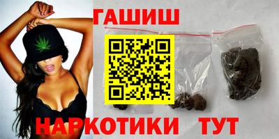 прущие крисы Ликино-Дулёво