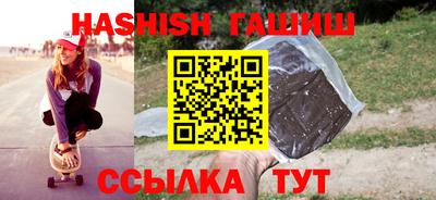 MESCALINE Малоярославец