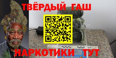 прущие крисы Ликино-Дулёво
