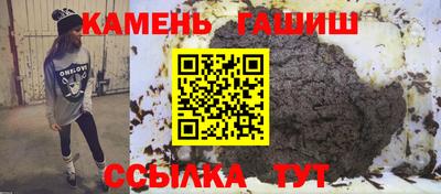 прущие крисы Ликино-Дулёво