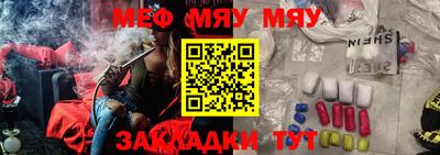 гашишное масло Ливны