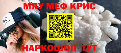 гашишное масло Ливны