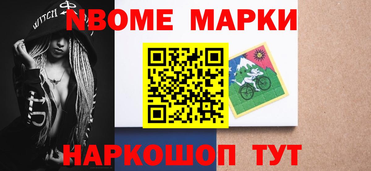 ЛСД экстази ecstasy Волгоград
