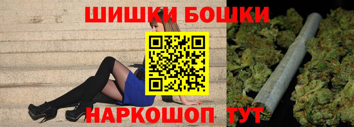 ГАШ Волгоград